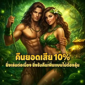 foryou1688 com
